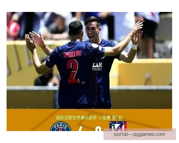 基多海湾人勇夺南美杯冠军 打破历史纪录创造辉煌篇章