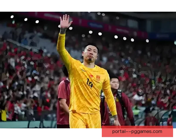 王大雷世预赛关键比赛连续神扑稳住国足防线士气